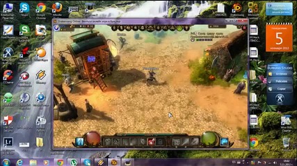 Drakensang - Forestprince 3vs3 Pvp #1 - By Maxim