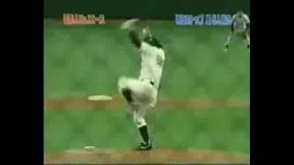 Magic Baseball