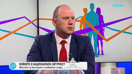 Заради високите цени на горивата: БСП предлага извънредно заседание на НС