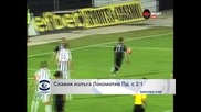 "Черно море" почти изпрати "Марек" в „Б” група след 2:0 в Дупница
