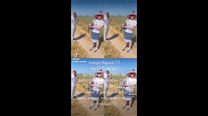 Vid_28760808_221501_897.mp4