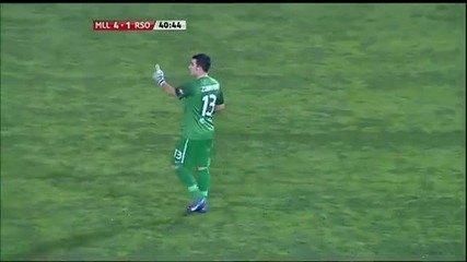Вратарска Грешка