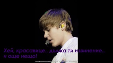 First step 2 forever : My story - епизод 2 