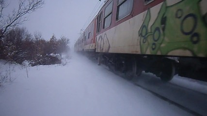 бърз 3621