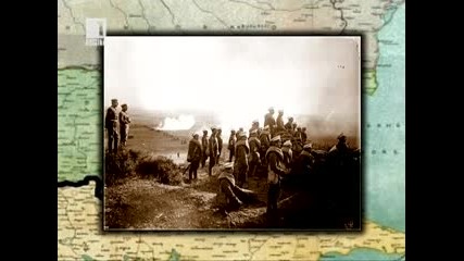 Балканската война (1912 - 1913) 1 част 