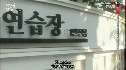 Let's Eat Ep 8 Part 3