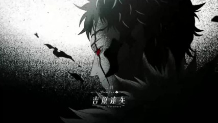 [ Bg Sub ] Black Clover - 123 Високо Качество