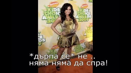 Im Not That What You See Season 3 Episode 3