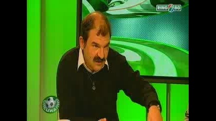 Г. Атанасов: Съд за подразделенията на световната олигархия от Фифа и Уефа 
