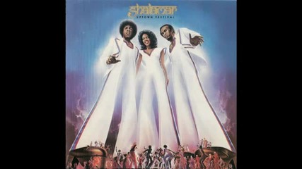 Shalamar - Uptown Festival - Full Version 1977