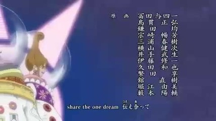 One piece Share the world opening naruto - network[1].net