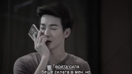 Tol Vonthongchai - Just You Whom I Love Bgsub1