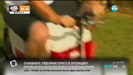 Състезание с моторизирани хладилни чанти в Австралия
