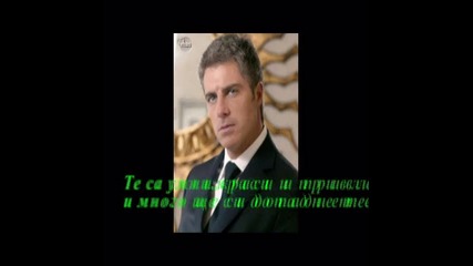 Rbd - The love епизод 1