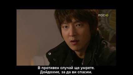 Hero - Ep13( Part 3) bg subs