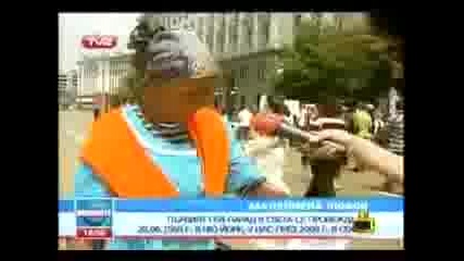 Господари на ефира 09.07.2009