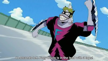 One Piece Епизод 214 Високо Качество 