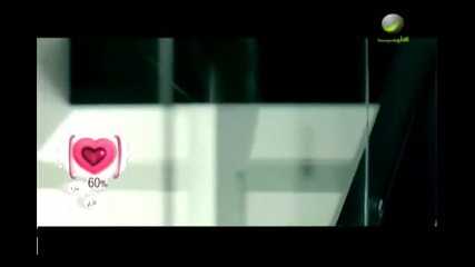 Shereine Abdelwahab - Enkatabli Omr 