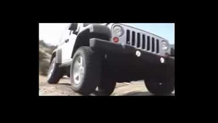 Vampires Choice - Emmetts Jeep