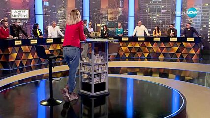 Сделка или не (06.05.2025)