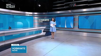 Обеден информационен блок на NOVA NEWS (17.03.2026)