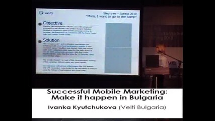 Mobileweb'2010 - Семинар Мобилен маркетинг и реклама на списание .net - Иванка Кючукова