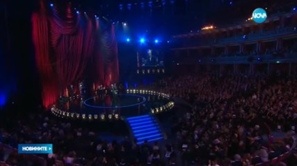 "La La Land" - големият победител на наградите БАФТА