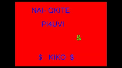 Компанията На Малкия Звяр