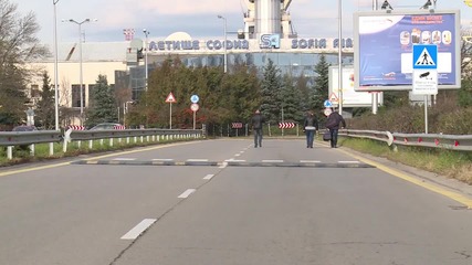 Bulgaria: Bomb scare shuts down part of Sofia International Airport