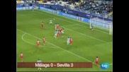 Класическа победа за "Севиля" над "Малага"