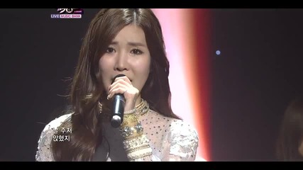 Davichi - Don't Say Good Bye ~ Music Bank (09.09.11)