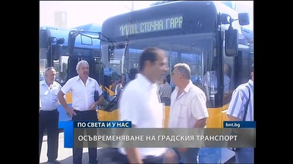Тролейбуси за по 1/2 милион евро в столицата 