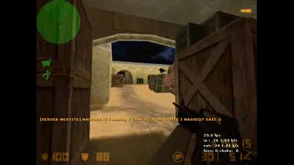 One round in **skkk - Yambol || Classic by Omg 