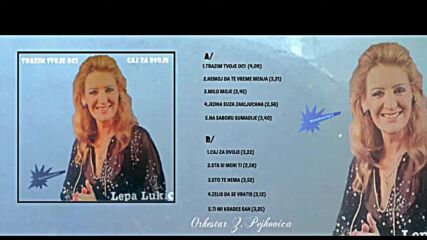 Lepa Lukic - Trazim tvoje oci - (audio 1984).mp4