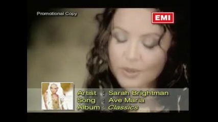 sarah brightman ave maria by luki