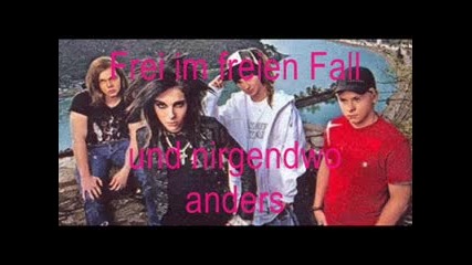 Tokio Hotel 