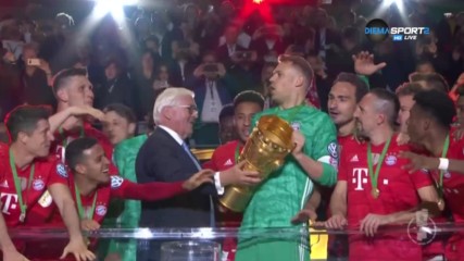 Награждаване на Байерн Мюнхен с Купата на Германия