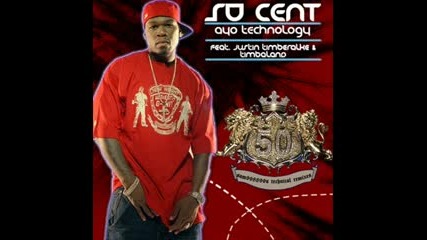 50 Cent Feat Justin - Ayo Technology