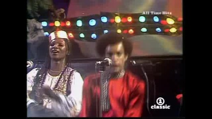 Boney M Rasputin