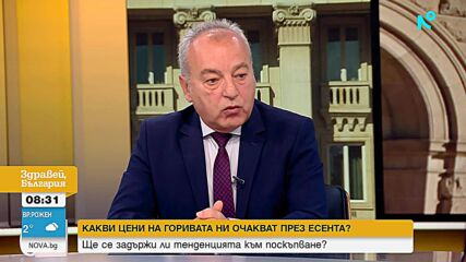 Гълъб Донев: Никой няма да ходи по къщите и да търси домашна ракия, текстовете на законопроекта ще бъдат преработени