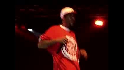 Redman В София