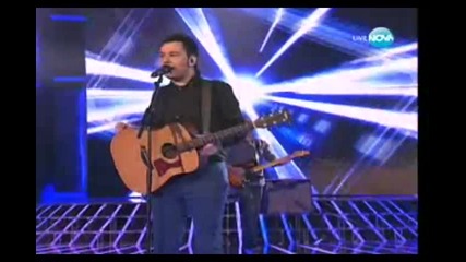 Остава X - Factor България