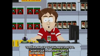 South Park / Сезон 11, Епизод 13 / Бг Субтитри