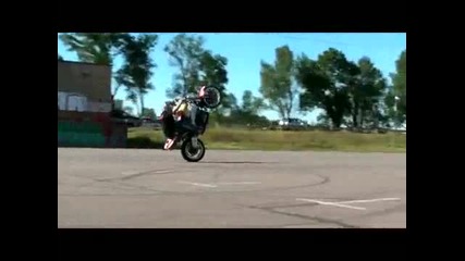 Този сигорно е добър... 