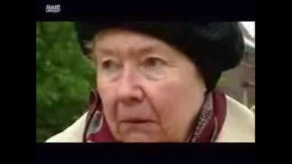 Неземен Смях