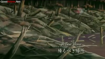 Naruto Shippuden Ep.112 Eng sub Hq