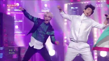 2pm (go Crazy ) Stage Sbs Inkigayo 2014.10.05
