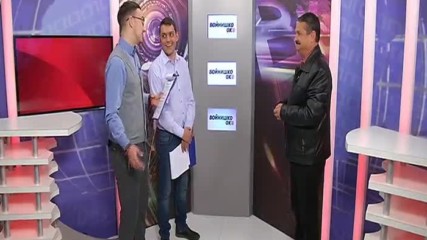 Войнишко око (брой 47)