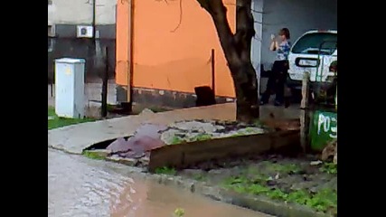 Лозово - 28.12.2009 - Наводнението 3 ул. Роза