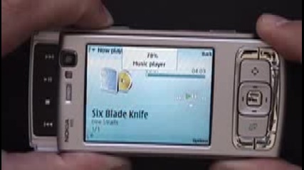 Nokia N95 Walkthrough